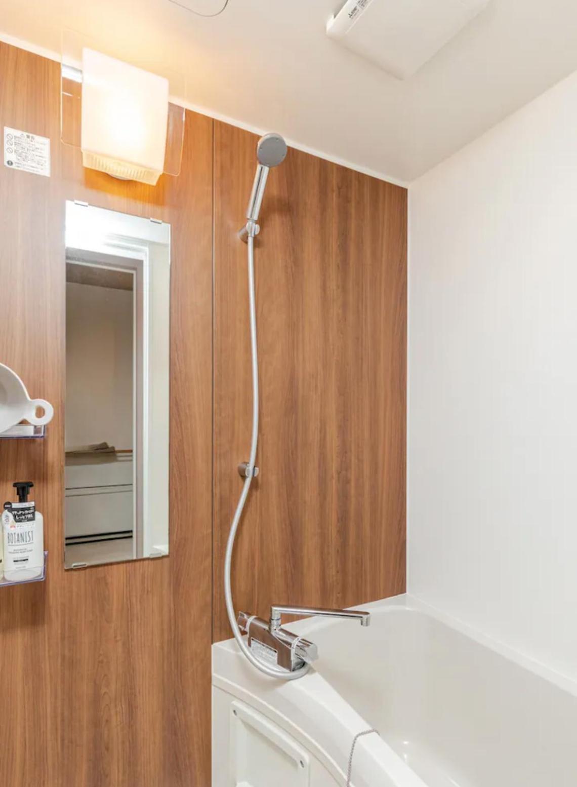 8B Hotel -Osaka Nishikujo Apartment- Екстер'єр фото